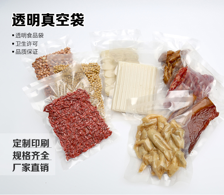 1527830944833415.jpg 圖片關(guān)鍵詞